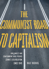 Small large 1149 communist road to capitalism web