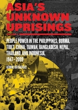 Small asias unknown uprisings vol 2 scaled 400x600