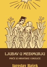 Small ljubav u medjimurju