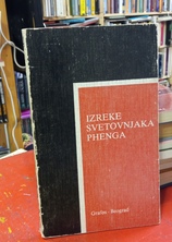 Small img 20250422 164101