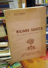 Small img 20250422 163857