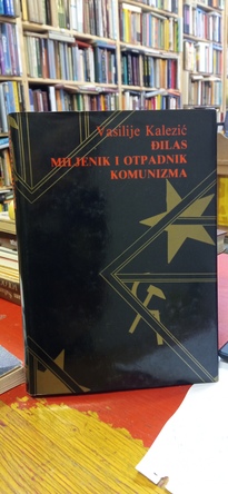 Large img 20250519 151121