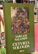 Small img 20250519 150510