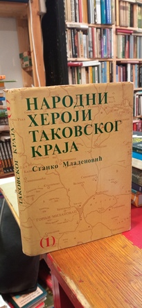 Large img 20250523 133010