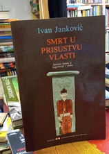 Small img 20250527 121142