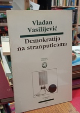 Small img 20250527 144432