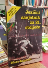 Small img 20250625 131145