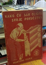 Small img 20250627 123303
