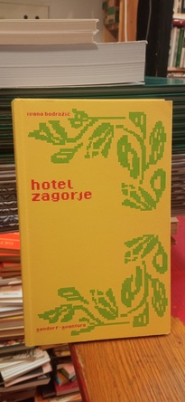 Large img 20250701 145604