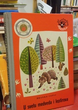 Small img 20250707 171004