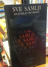 Small img 20250707 181444