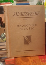 Small img 20250714 150217