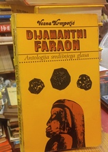 Small img 20250716 125725