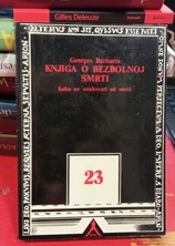 Small img 20250718 155809