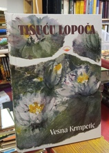 Small img 20250718 154546