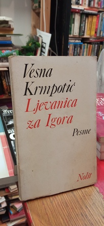 Large img 20250718 185819