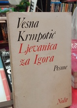 Small img 20250718 185819