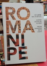 Small img 20250721 131814