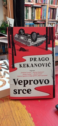 Large img 20250721 131505