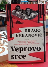 Small img 20250721 131505