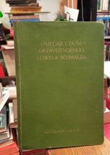 Small img 20250721 125700