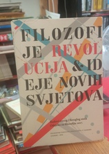Small img 20250723 124651
