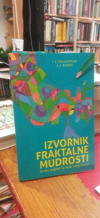 Large img 20250725 145243