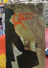 Small img 20250731 135659