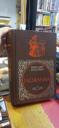 Large img 20250819 144602