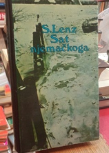 Small img 20250819 144125