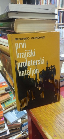Large img 20250819 141223