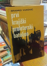 Small img 20250819 141223