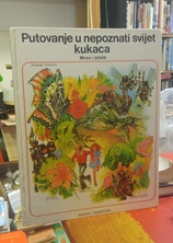 Small img 20250819 134742