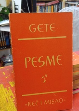 Small img 20250821 112245
