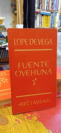 Large img 20250821 112152