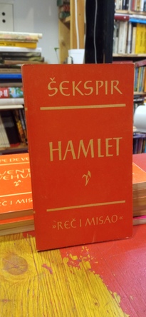 Large img 20250821 112117