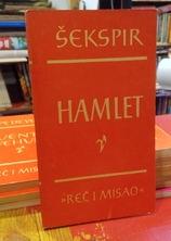 Small img 20250821 112117