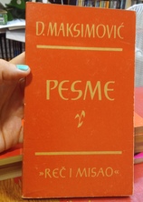Small img 20250821 112033