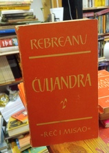 Small img 20250821 111840