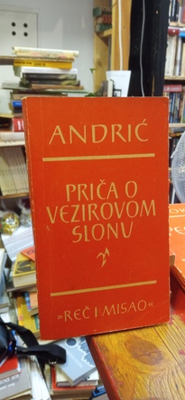 Large img 20250821 111737