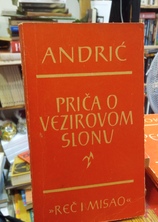 Small img 20250821 111737