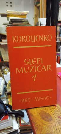 Large img 20250821 111701