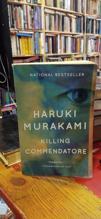 Large img 20250821 181855