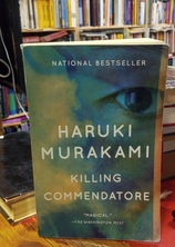 Small img 20250821 181855