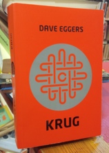 Small img 20250825 180216