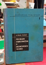 Small img 20250827 121950