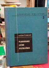 Small img 20250827 121933