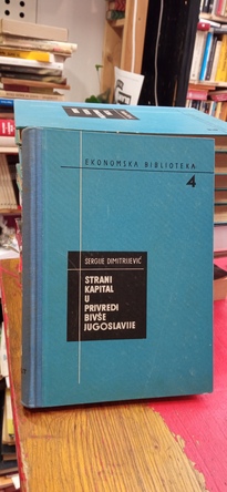Large img 20250827 121847