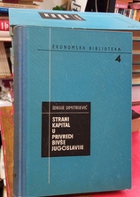 Small img 20250827 121847