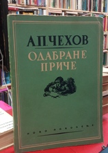 Small img 20250829 155246